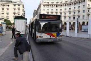 leoforio thessaloniki